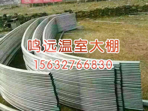 椭圆管骨架
